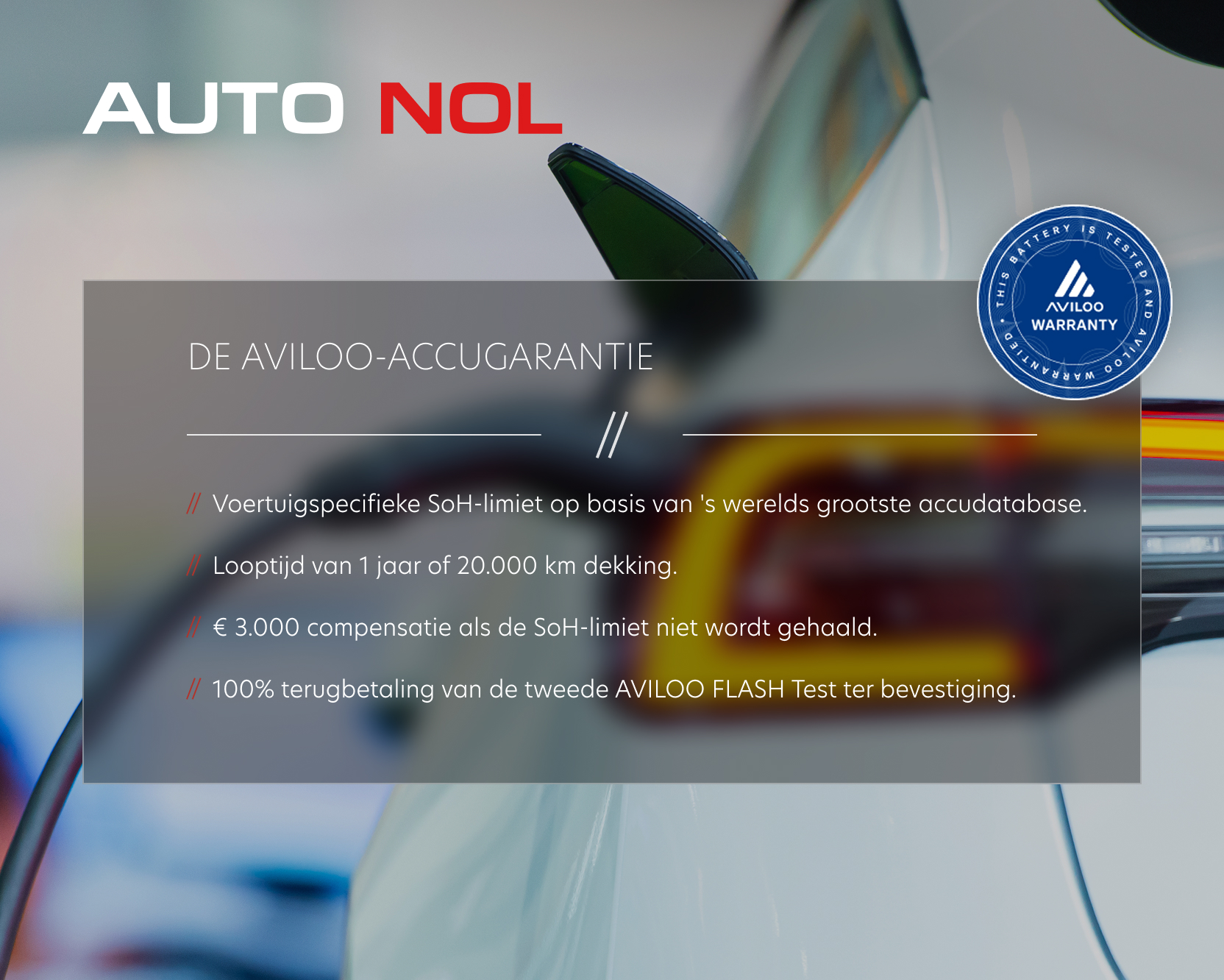 AVILOO-accugarantie | Autobedrijf Auto Nol