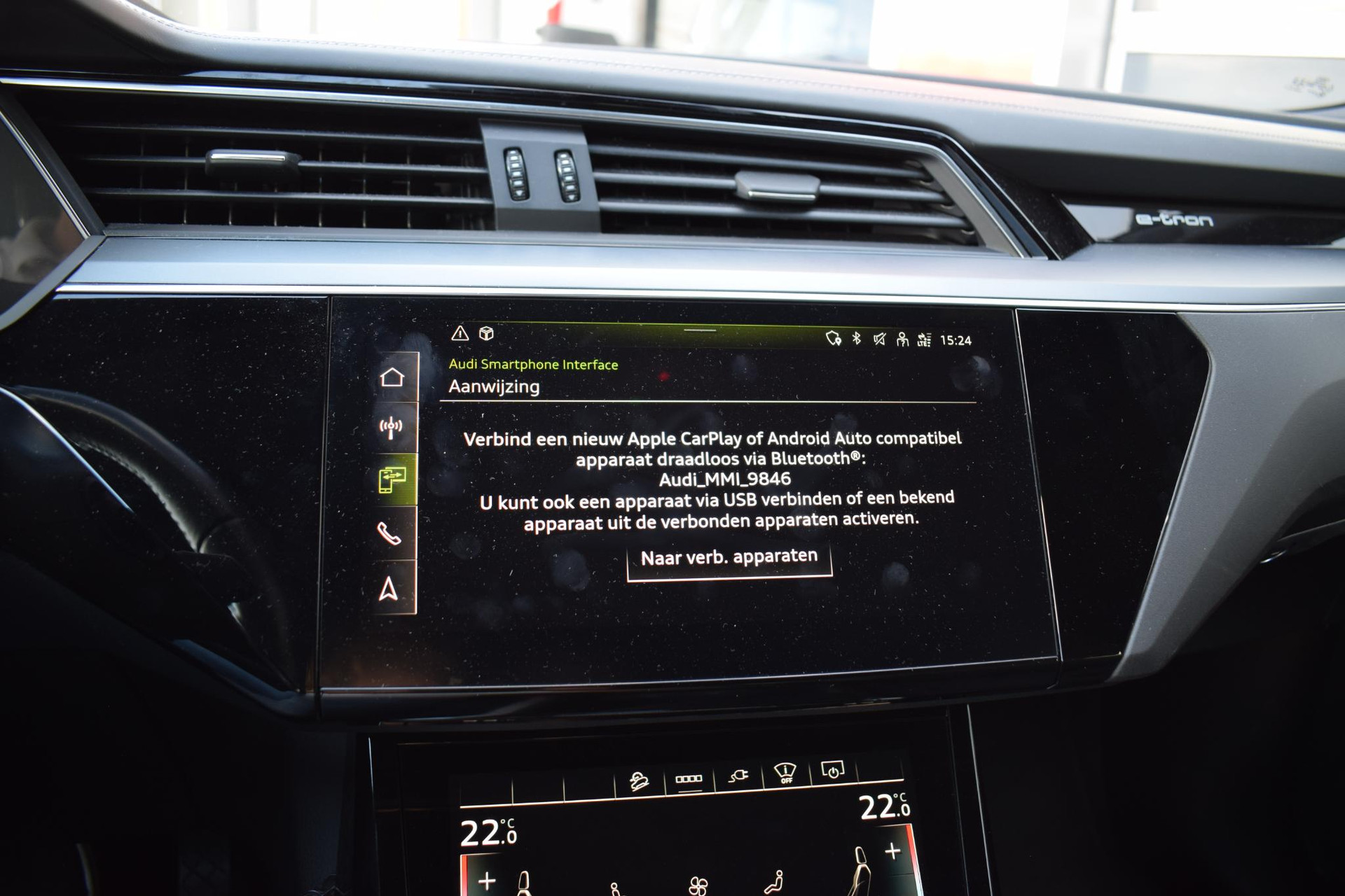 Audi e-tron 50 quattro S edition 71 kWh | Audi occasion