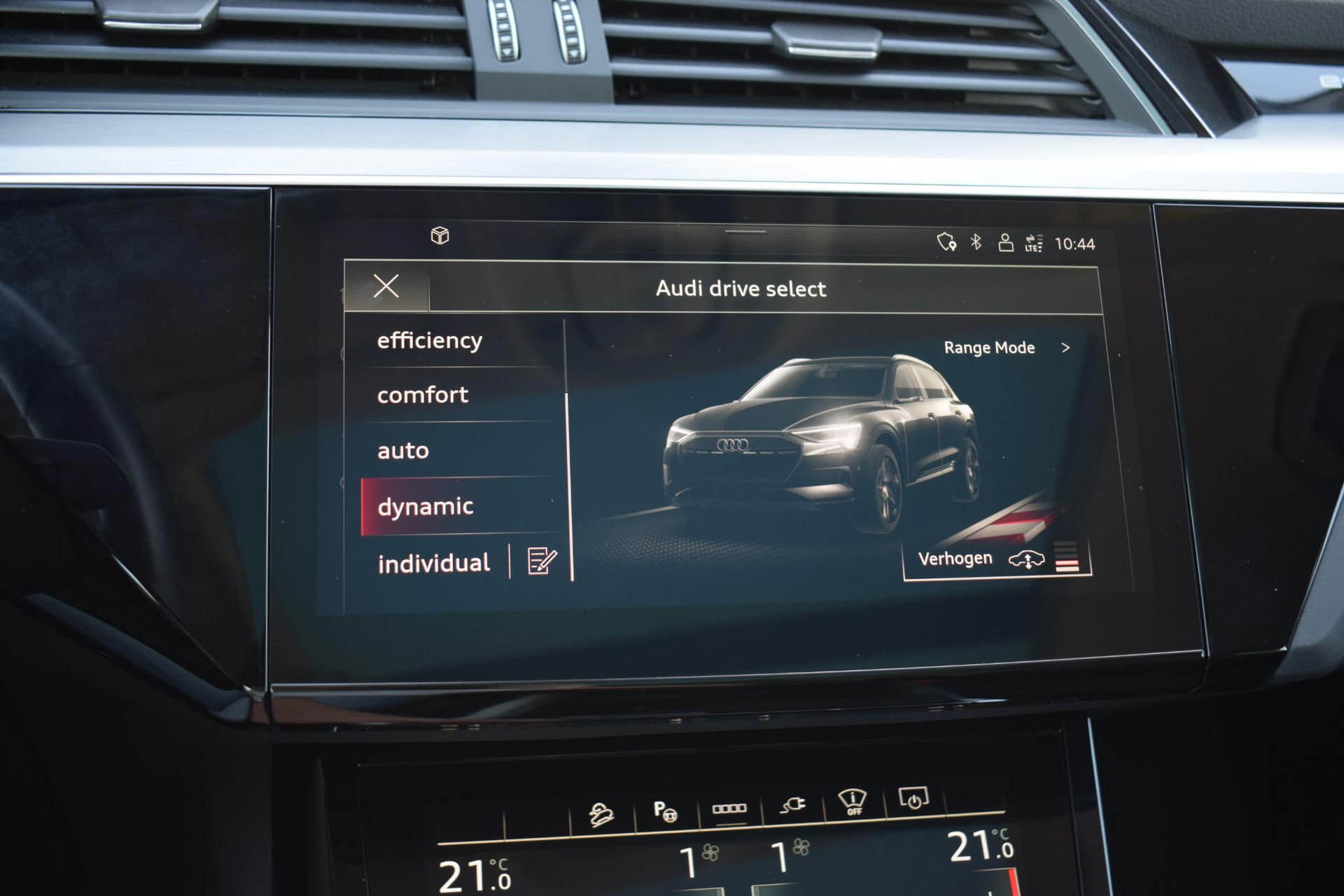 Audi e-tron e-tron 50 quattro Launch edition 71 kWh | Audi occasion