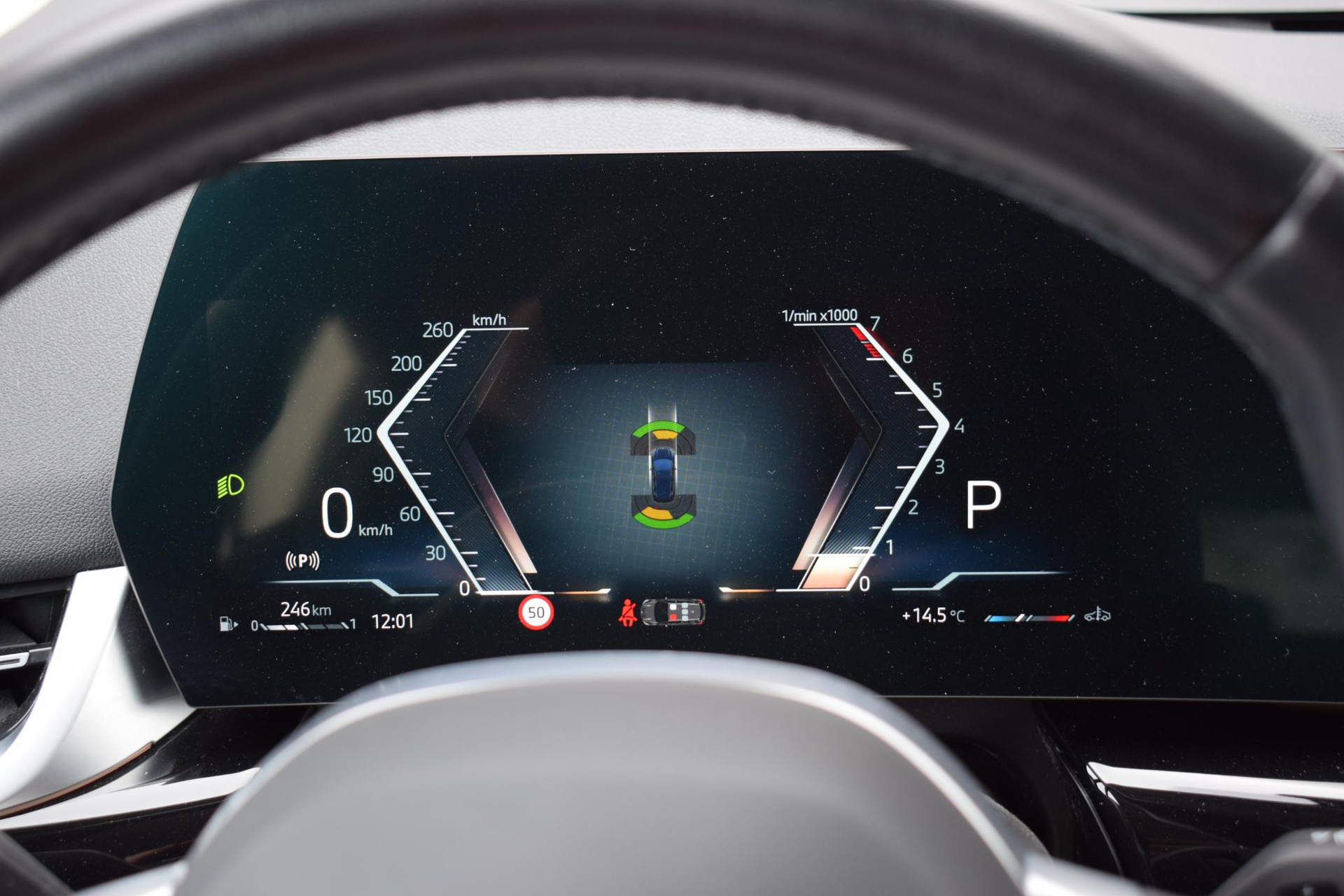 BMW 2 Serie Active Tourer 218i | BMW occasion