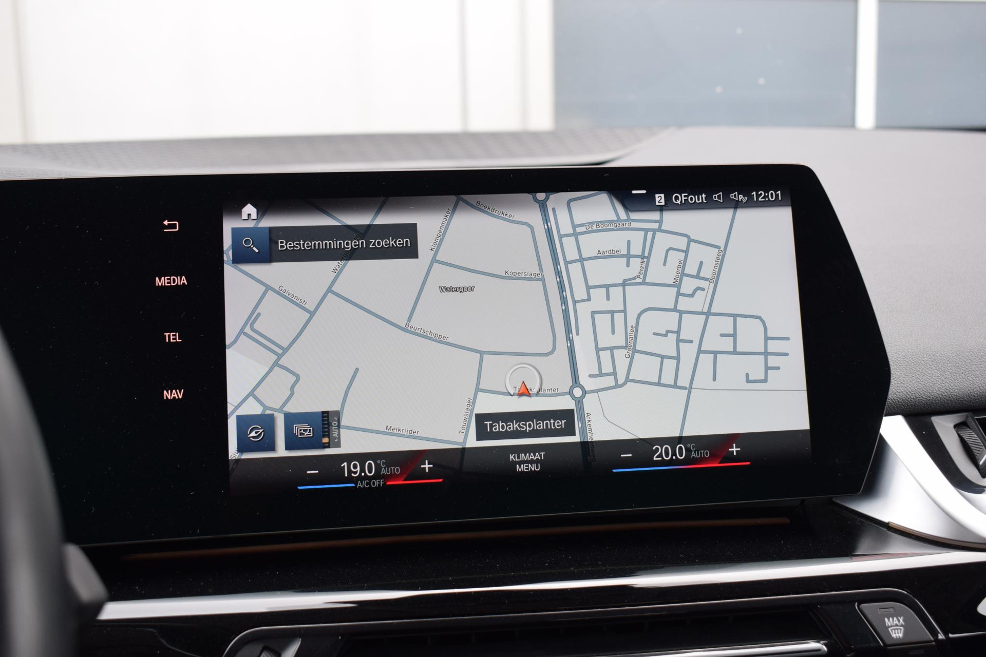 BMW 2 Serie Active Tourer 218i | BMW occasion