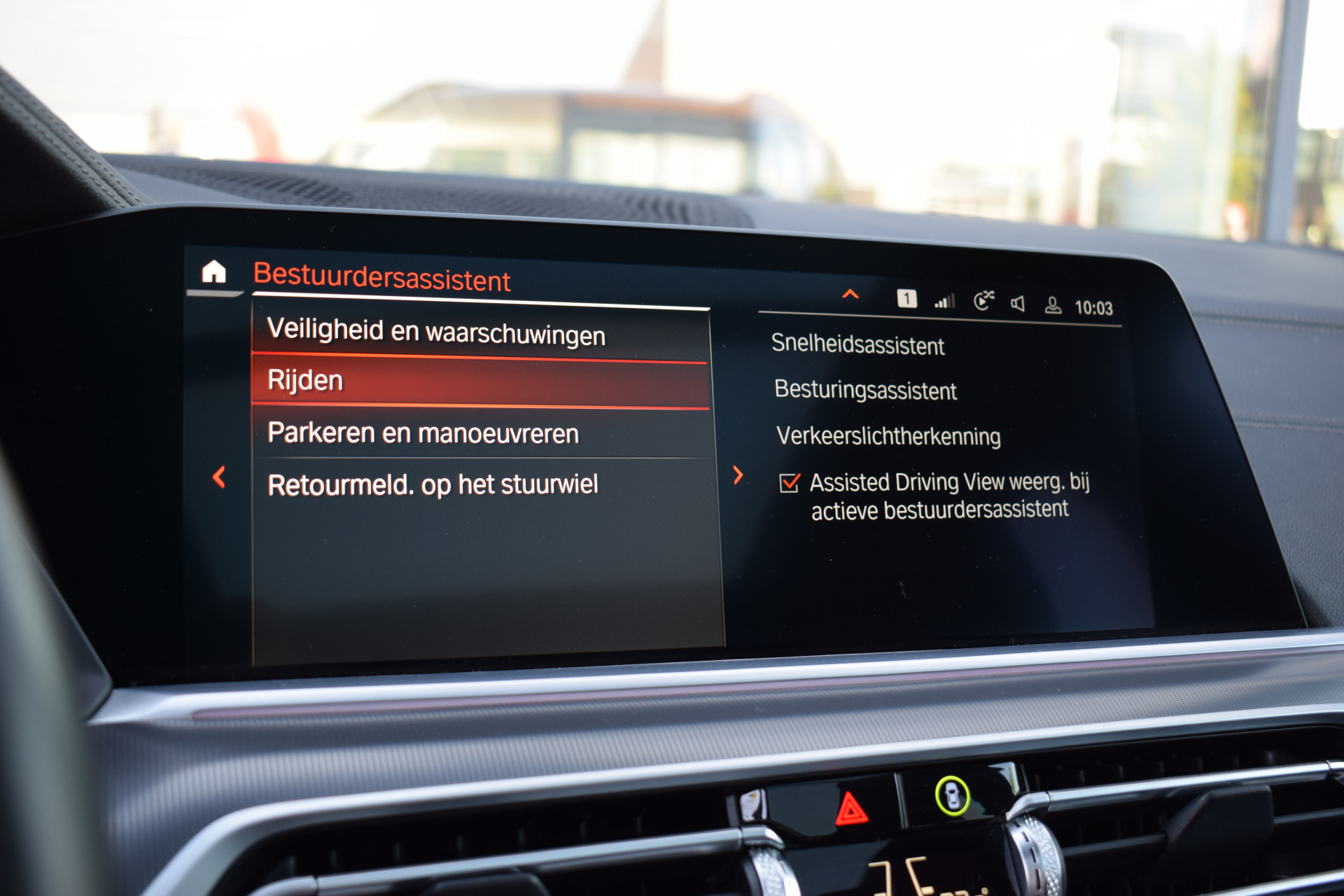 BMW X5 xDrive40i High Executive | BMW occasion