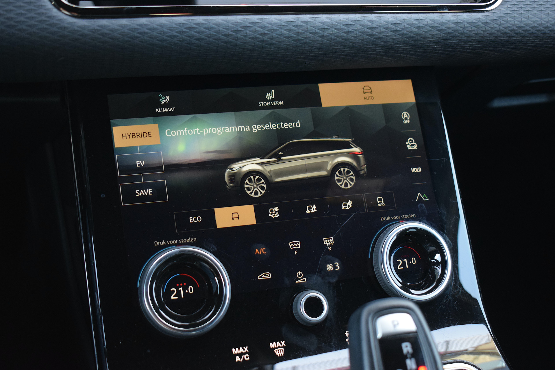 Land Rover Range Rover Evoque 1.5 P300e AWD R-Dynamic S | Land Rover occasion