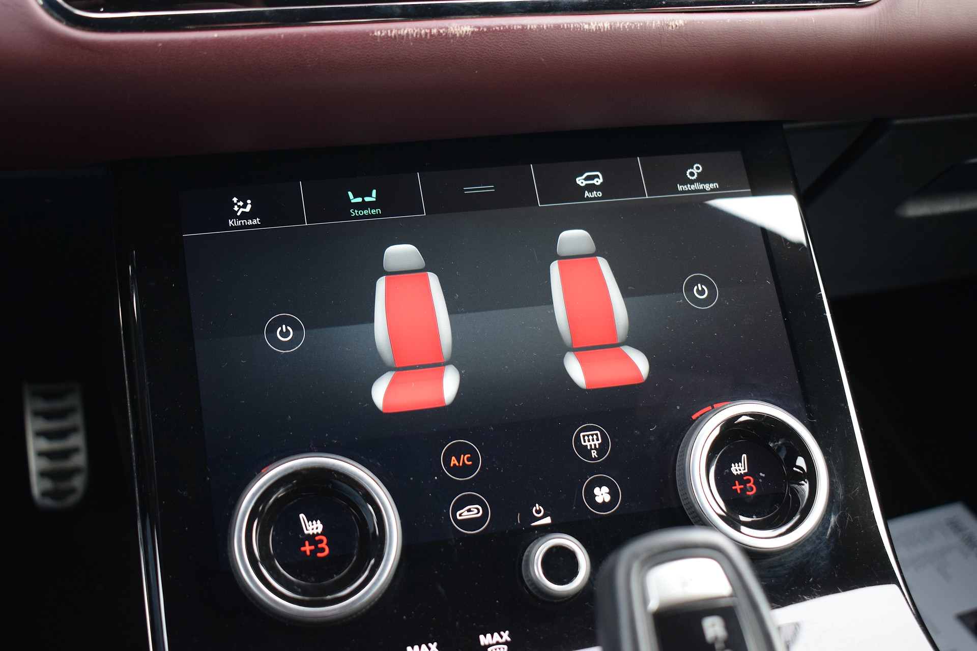 Land Rover Range Rover Evoque 2.0 P200 AWD R-Dynamic HSE | Land Rover occasion