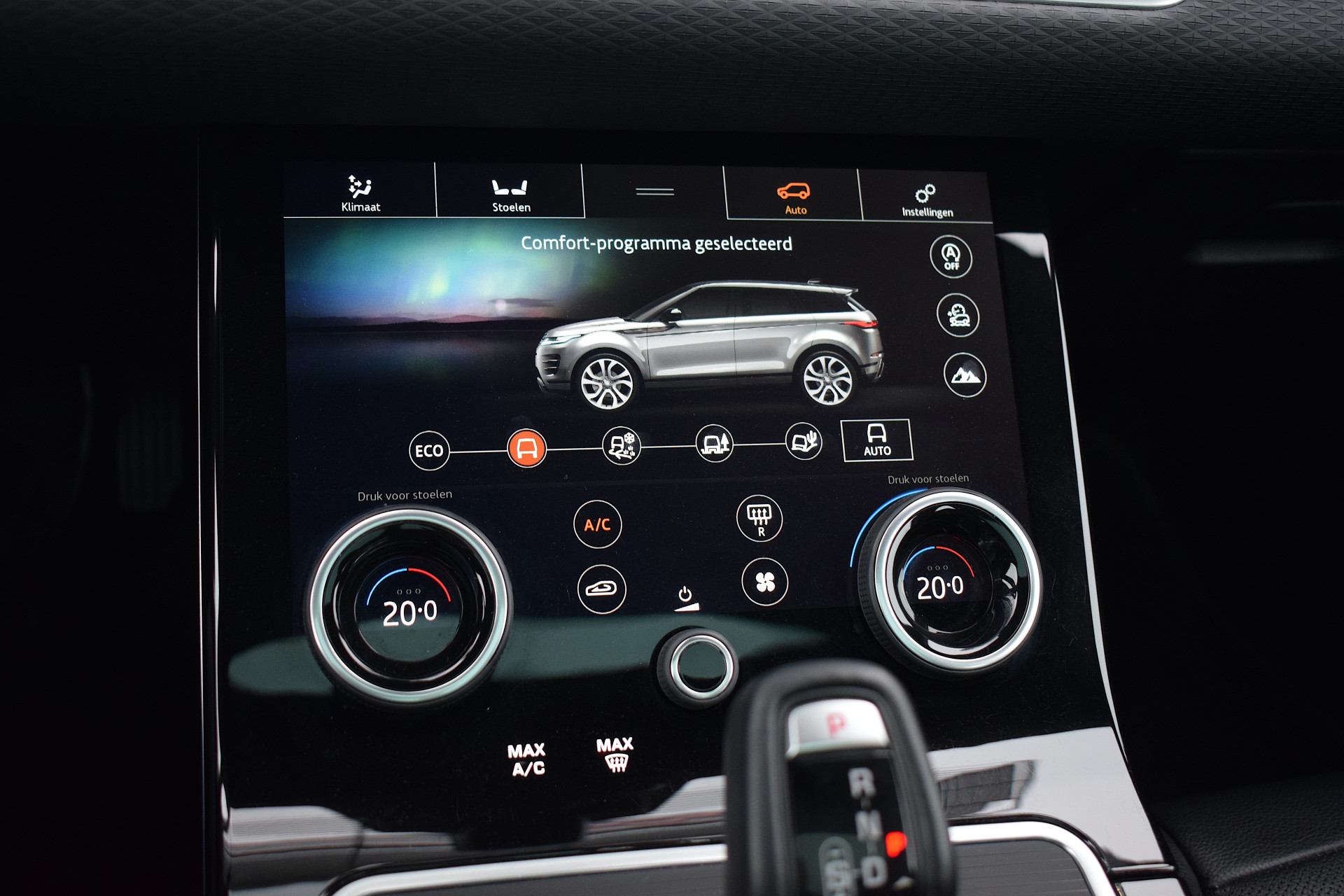 Land Rover Range Rover Evoque 2.0 P200 AWD R-Dynamic | Land Rover occasion