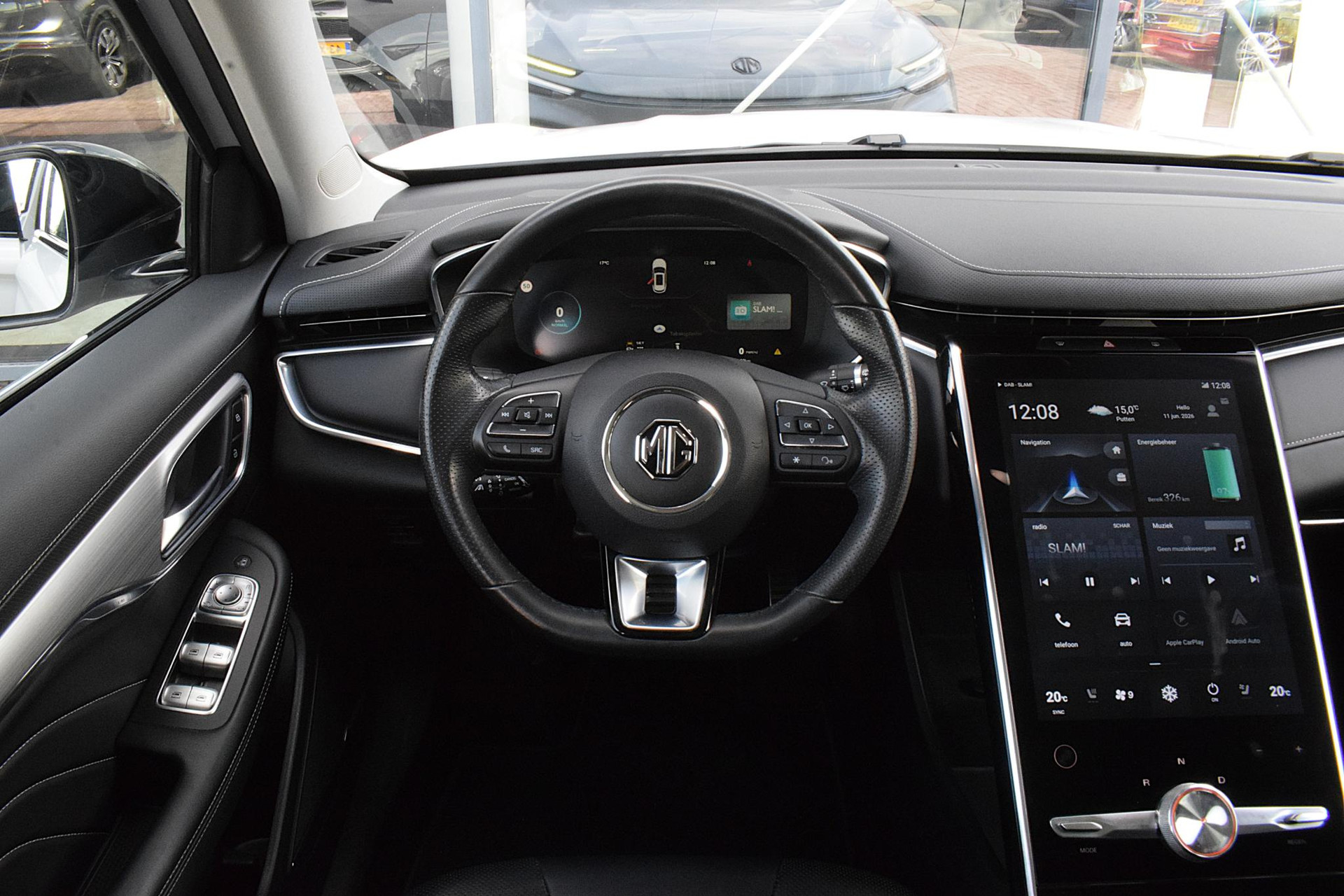 MG Marvel R Luxury 70 kWh | MG occasion