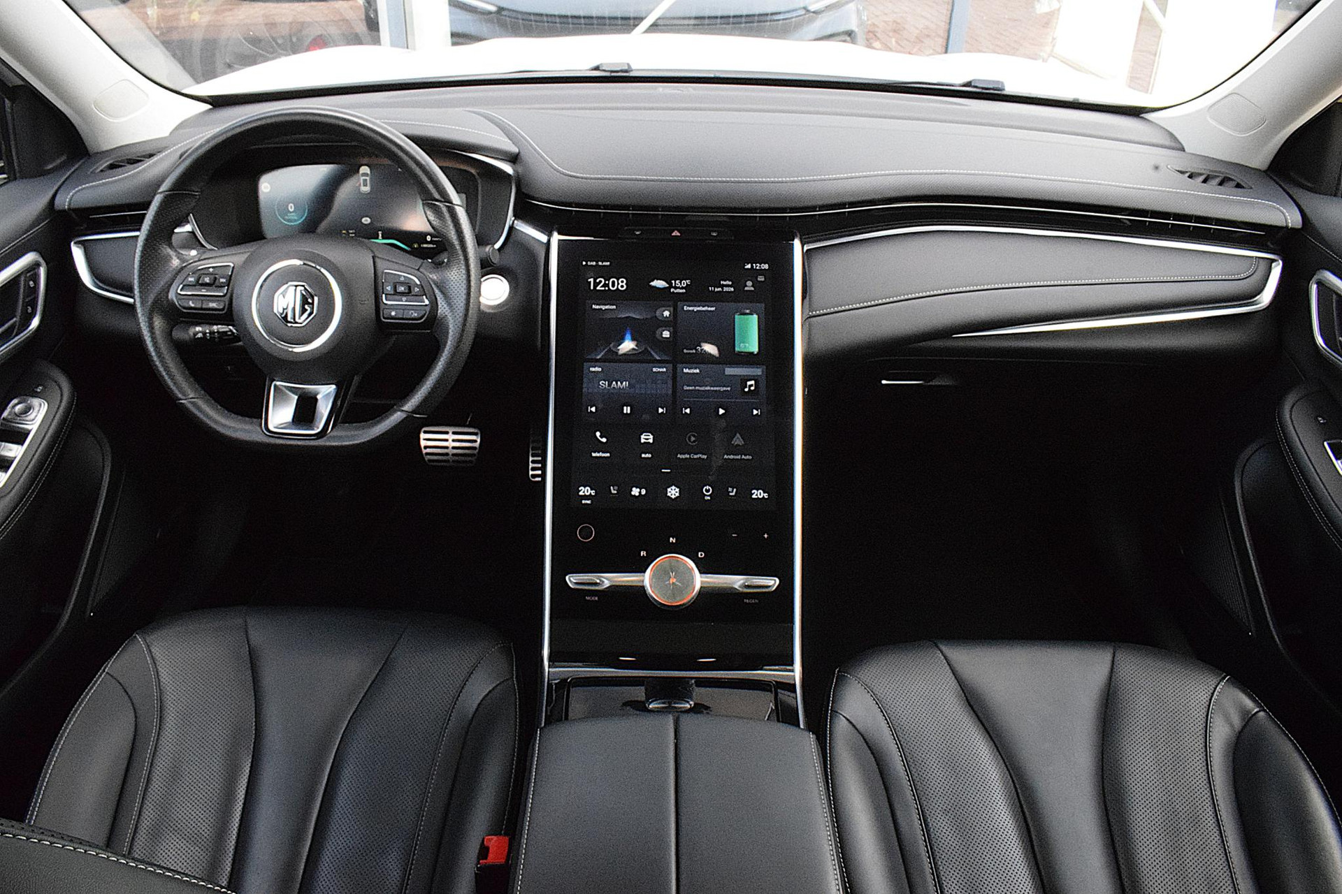 MG Marvel R Luxury 70 kWh | MG occasion