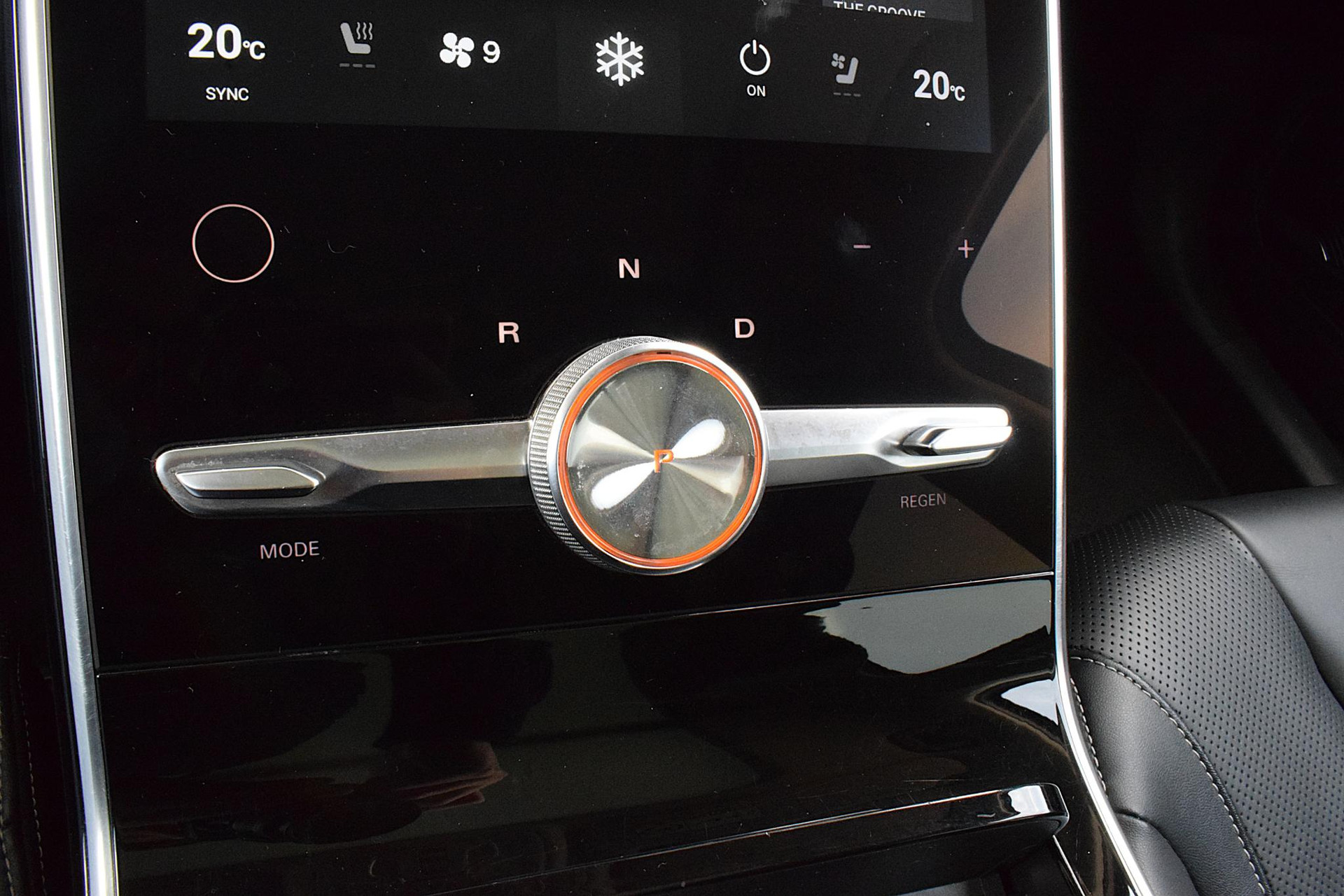 MG Marvel R Luxury 70 kWh | MG occasion