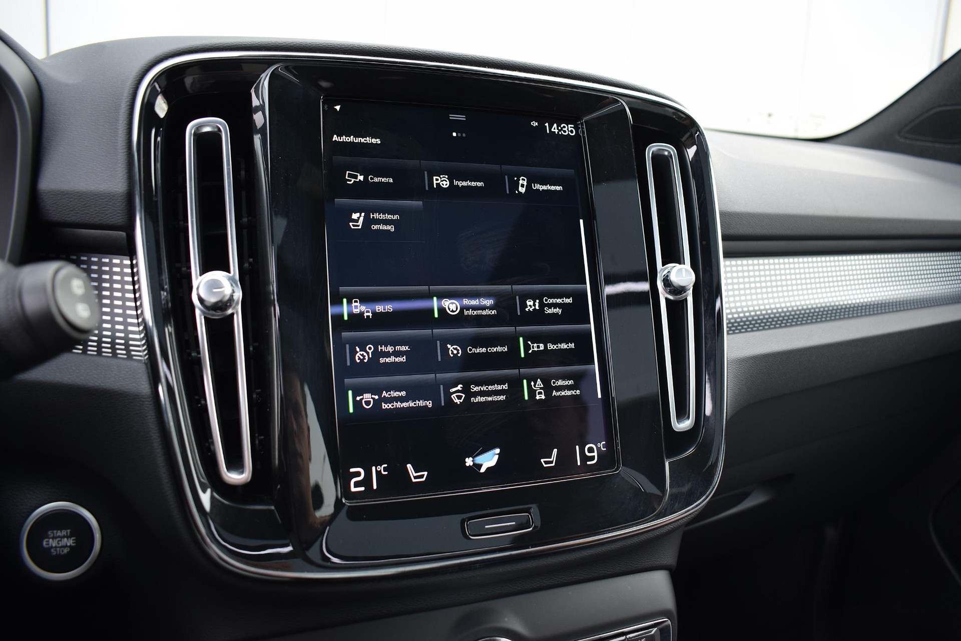 Volvo XC40 1.5 T5 Recharge Inscription | Volvo occasion