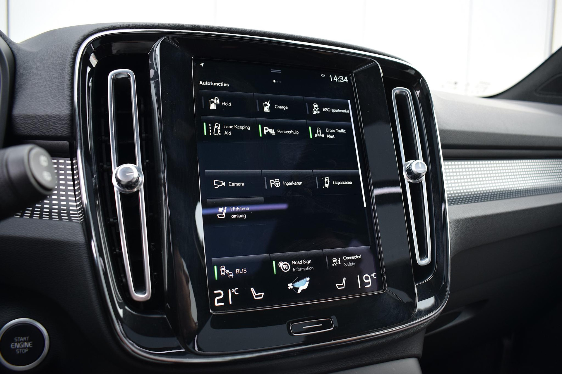 Volvo XC40 1.5 T5 Recharge Inscription | Volvo occasion