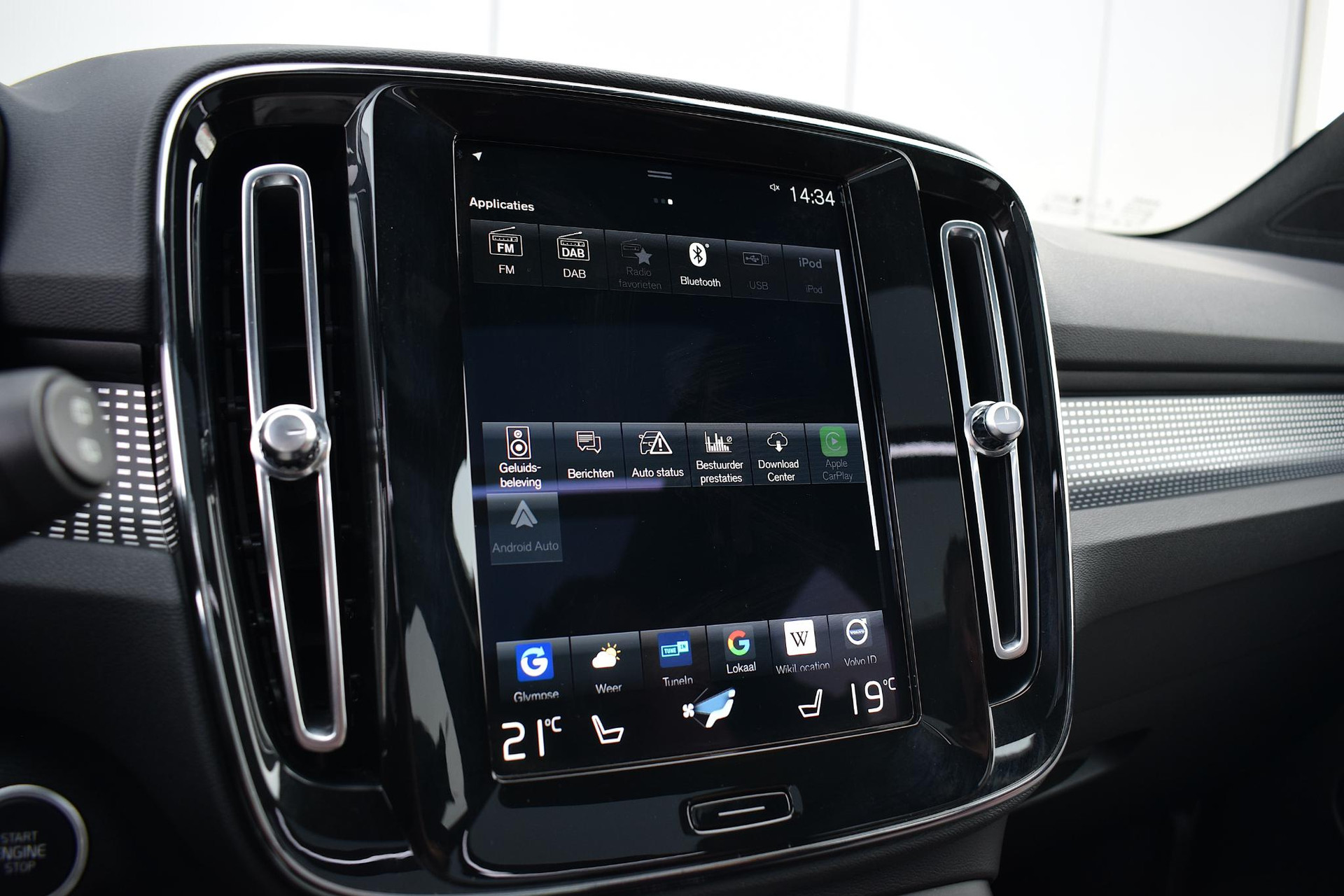 Volvo XC40 1.5 T5 Recharge Inscription | Volvo occasion