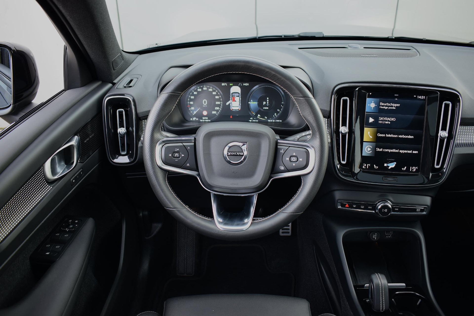 Volvo XC40 1.5 T5 Recharge Inscription | Volvo occasion